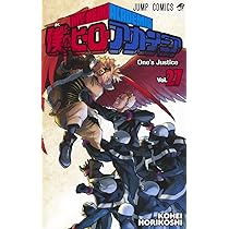 僕のヒーローアカデミア 27 (ジャンプコミックス) | 堀越 耕平 |本